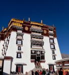 Looking up to Dali Lama’s&nbsp;Apartment